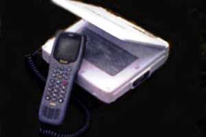 自分, Public domain, via Wikimedia Commons