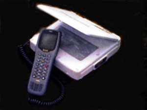 自分, Public domain, via Wikimedia Commons